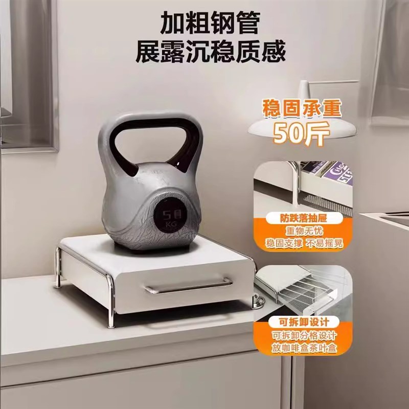 咖啡胶囊收纳架咖啡机带底座桌面水吧台收纳盒餐X具茶包多功能
