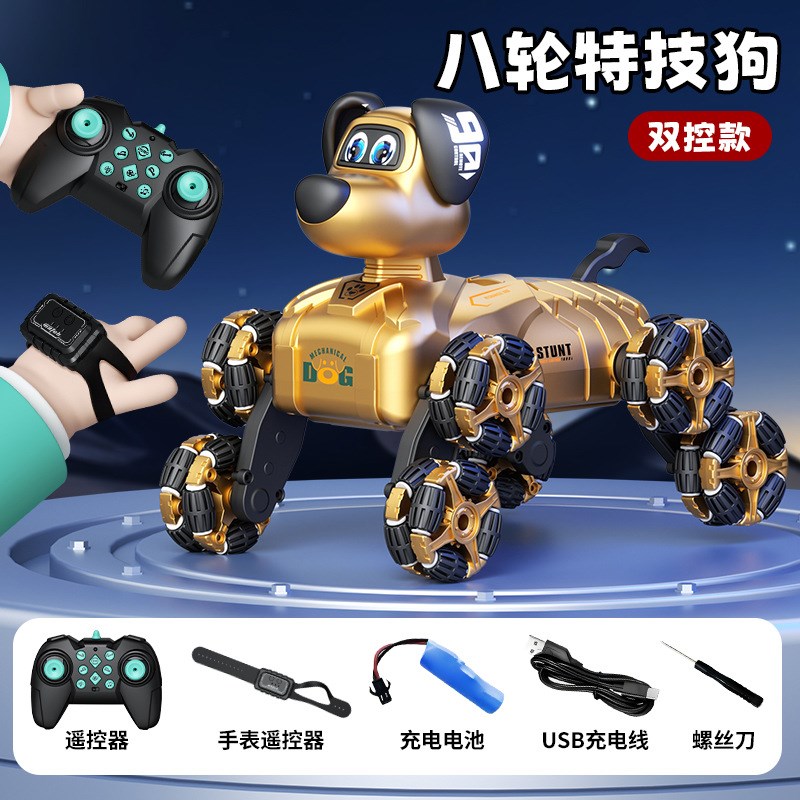 八轮特技机械狗玩具p手势感应攀爬变形电动儿童遥控智能机器狗