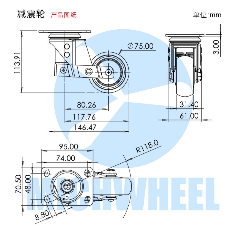3寸4寸5寸双弹簧减震脚轮万向轮不锈钢人造橡胶STPR静音防静电