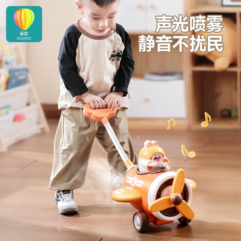 推推乐手推车飞机宝宝推着走的玩具儿童婴儿走路幼儿学步Z1到3一