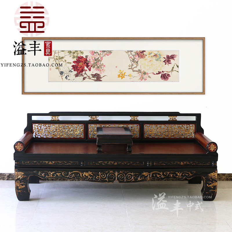 中式仿古贵妃榻h榆木实木罗汉床描金雕花沙发床明清古典藤面睡榻
