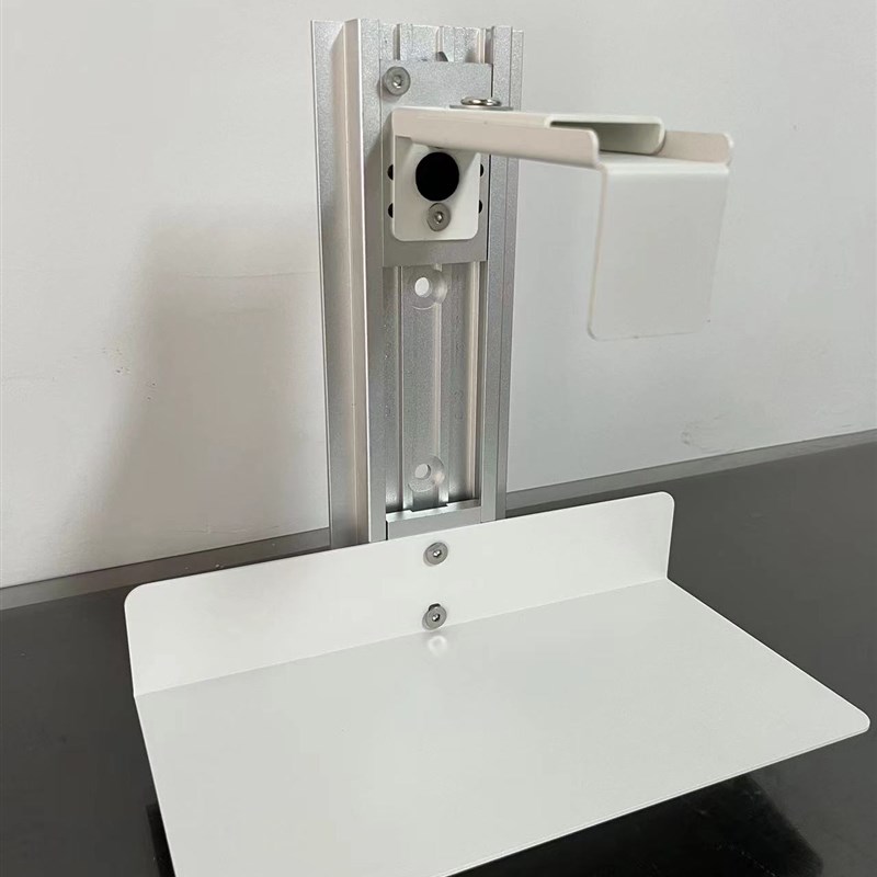 麻醉机电脑主机支架 主机壳托架 主机壳支臂 手麻系统主机架 可定