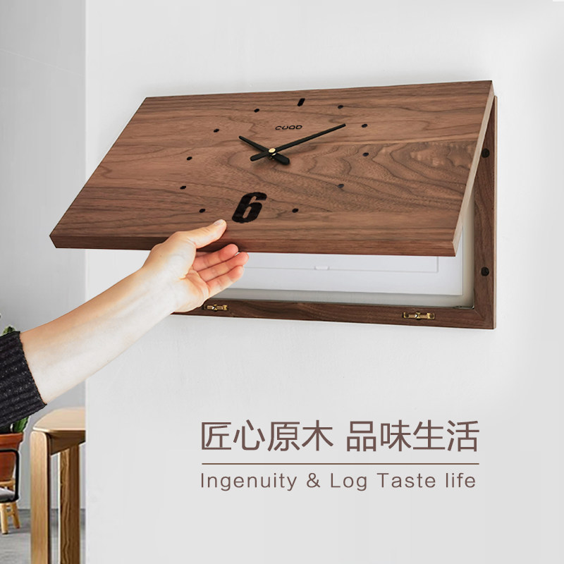 黑胡桃木现代简约电箱装饰画 可客制H电表箱外框挂墙时钟遮盖设计