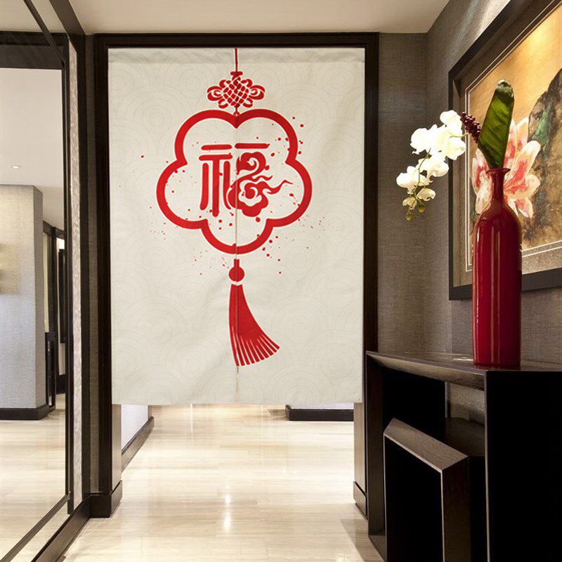 中式布艺门帘卧室隔断帘厨房布帘卫生间厕所遮挡帘免打孔挡风帘子