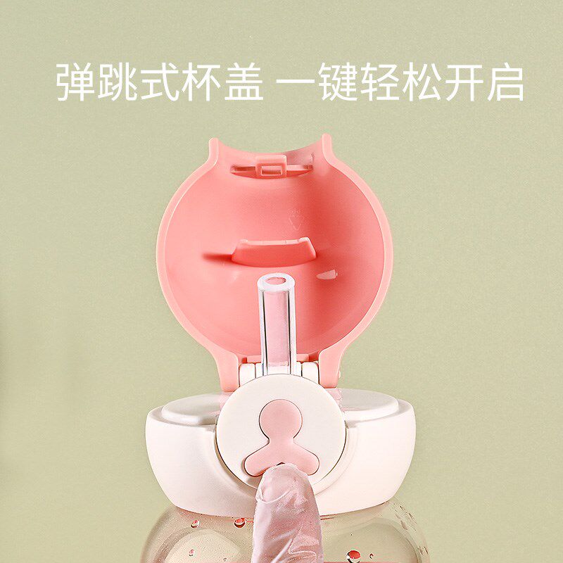 宝宝水杯学饮吸管杯儿童喝奶喝水直饮杯防摔外出携带可爱水壶