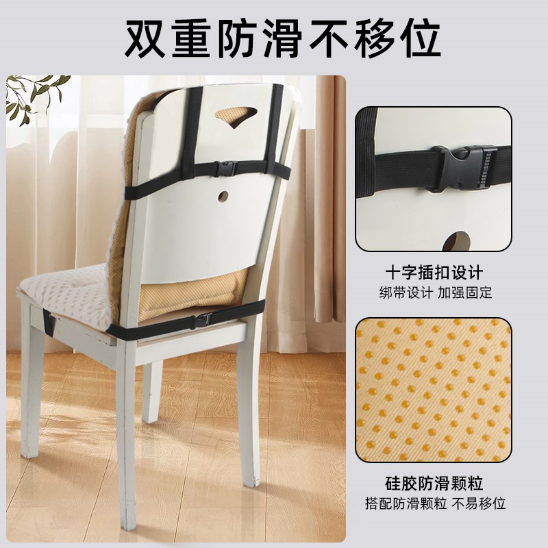 毛绒防滑凳子垫简约新中式餐桌椅垫坐垫加厚家用屁垫椅子垫座垫
