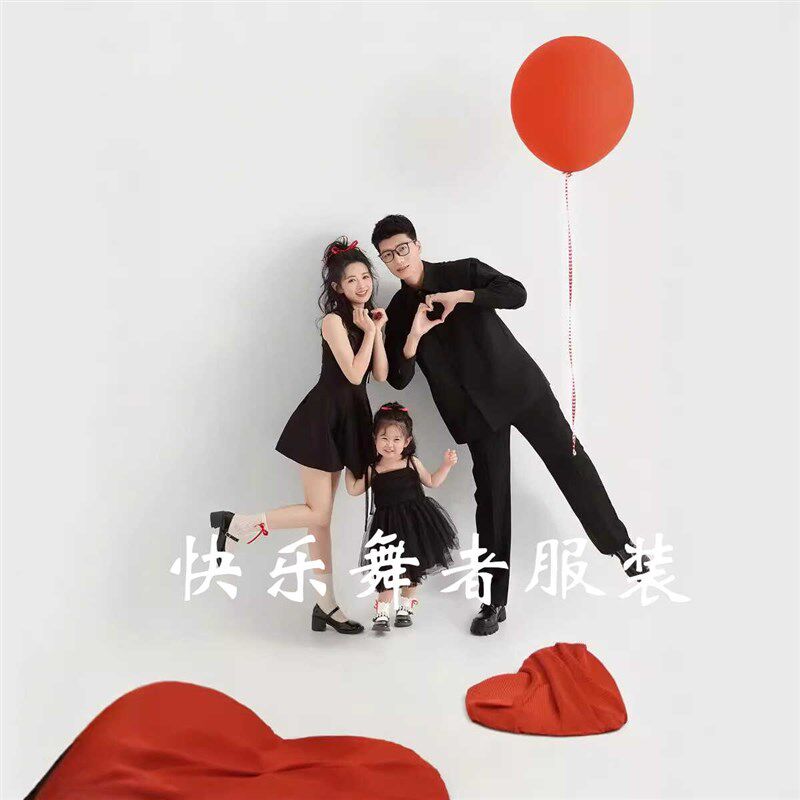全家福摄影服装黑色系家庭装潮款外穿三口亲子装影楼拍照主题服装