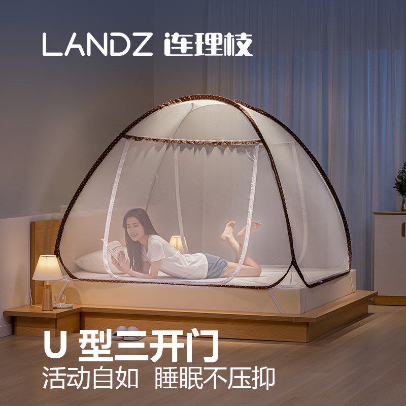 蒙古包蚊帐免安装家用夏天加密加厚拉链1.2米1.5m单人床学生宿舍