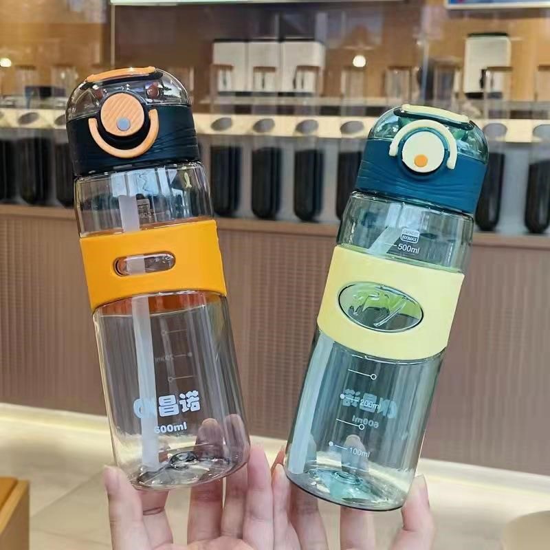 运动吸管水杯塑料太空杯男女户外健身杯外出便携防漏耐摔吸水定制