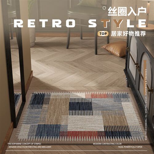 入户门丝圈地垫进门门口门垫防滑加厚地垫玄关耐T脏可裁剪蹭土脚