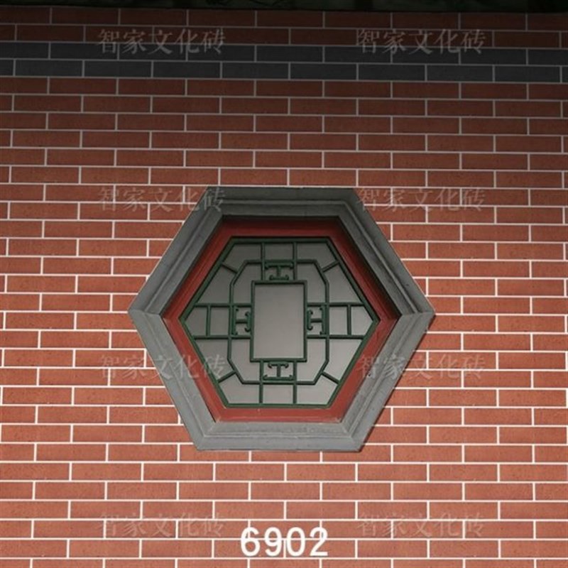 室外劈开砖外墙砖瓷砖乡村文化砖青灰砖别墅阳台红色墙面砖外墙砖