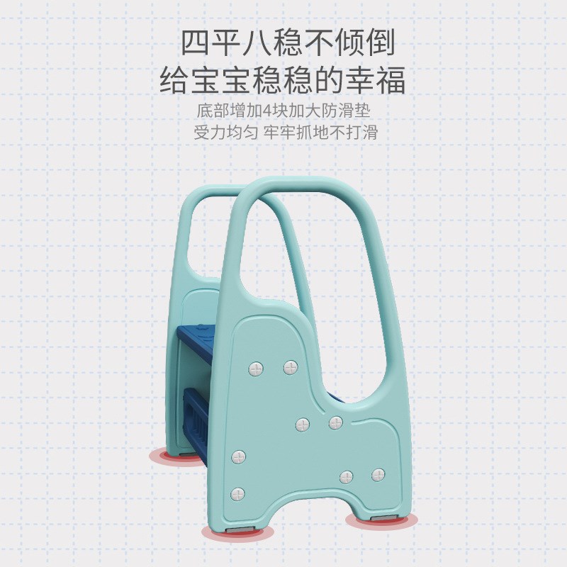 儿童脚踏凳洗漱台踩凳宝宝洗手梯洗手台脚蹬台阶楼梯卫生间垫脚凳