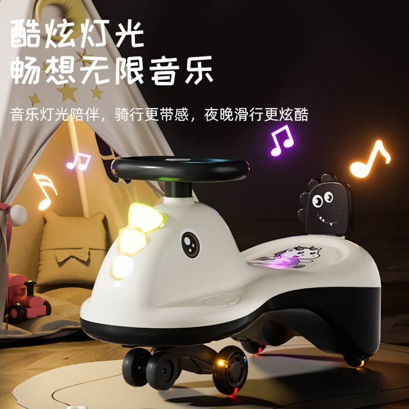 恐龙儿童扭扭车静音轮1---3到6岁防侧翻宝宝摇摆玩具车滑行溜溜车