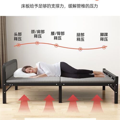 折叠床单人家用简易床办公室午睡神器宿舍行军床午休小床成人铁床