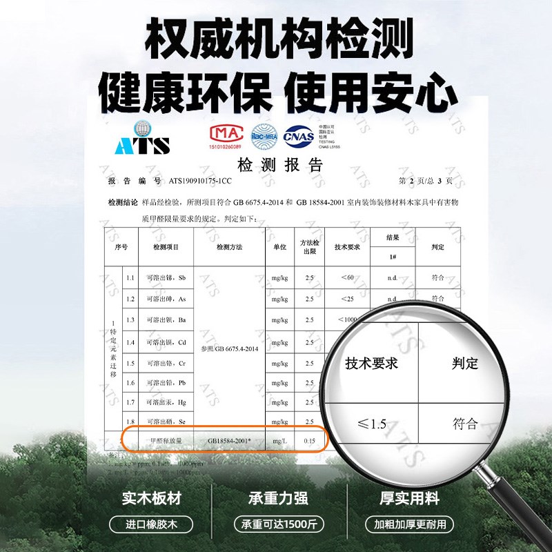 婴儿床拼接床儿童床边加宽大人小孩可睡实木带护栏扩展神器单人床