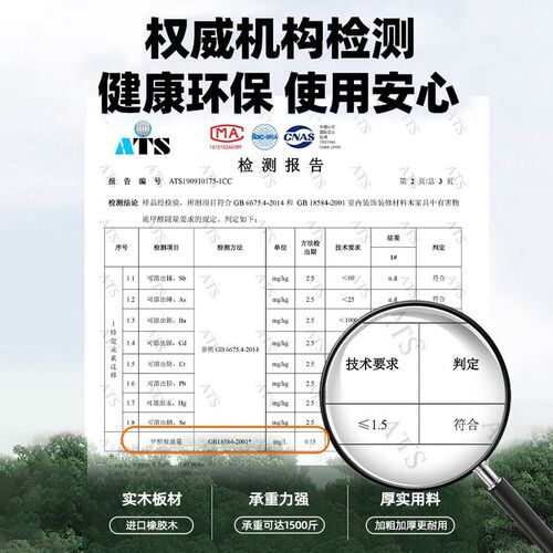 婴儿床拼接床儿童床边加宽大人小孩可睡实木带护栏扩展神器单人床