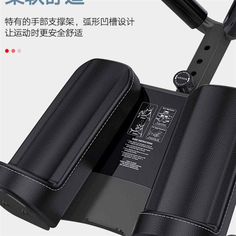 新款2025腹肌健身器材健腹器懒人收腹运动子家用男卷腹机美腹练习