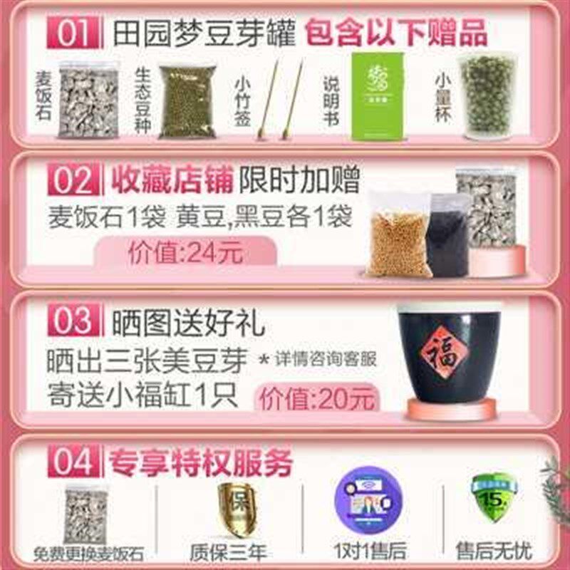 厂销新紫砂家用豆芽机全自动豆芽罐发豆芽神器花生芽发芽盆豆芽品