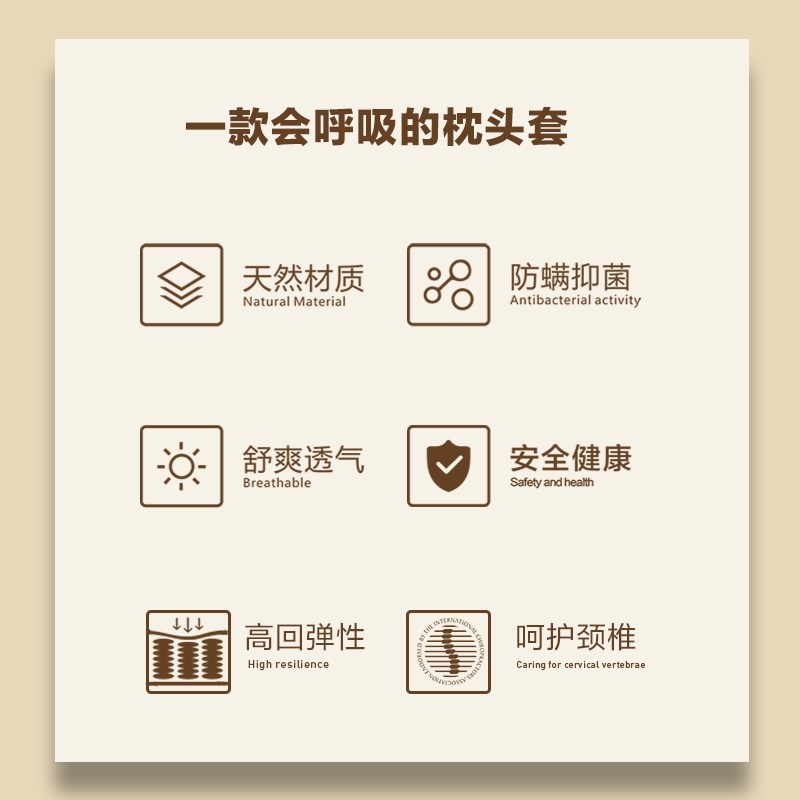床头软包靠垫床头靠背靠枕床头板软包罩榻榻米可拆洗无异味床头靠