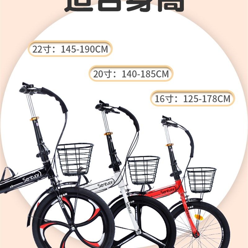可折叠自行车超轻便携变速t迷你小型新款单车20寸成年成人男大人