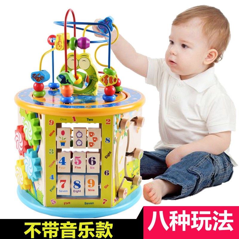iv儿童大绕珠串珠多功能婴幼儿木制八面体百宝箱0-2岁3宝宝玩