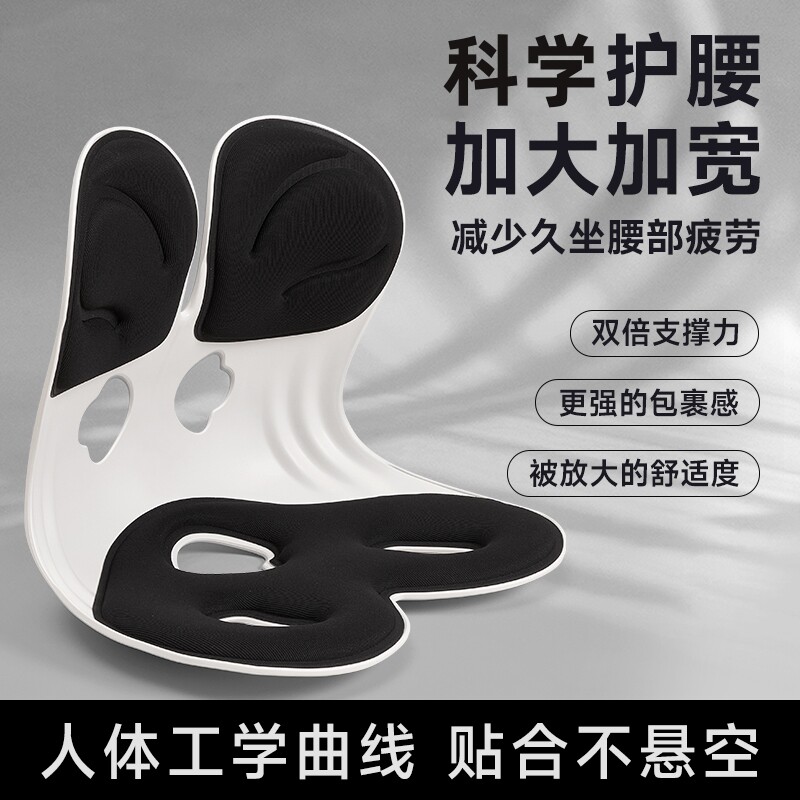 床上靠背椅学生宿舍懒人沙发榻榻米工位人体工学靠椅喂奶神器座椅