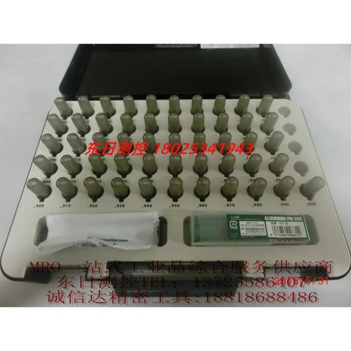 日本SK新泻精机测试针规AA-00/AA-0A/AA-0B/AA-1A/AA-1B 原装