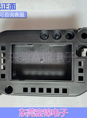 机器人示教器G2 G3 AUR01060 AUR01062 AUR01047 外壳按键膜液晶