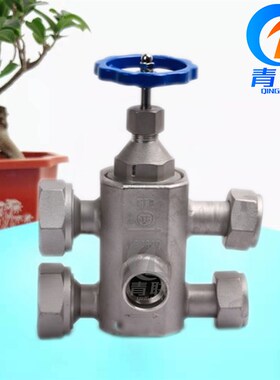 DJ63F-25P低温阀低温五通截止阀低温三通截止阀 液氮 液氧 DN25