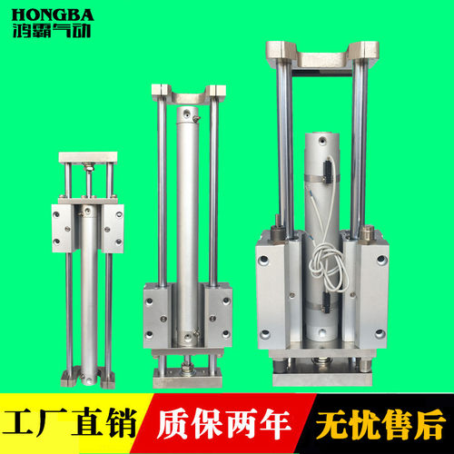MGGMB20三轴导杆气缸25/32/40-100-150-200-250-300MGCMB50 MGGMF