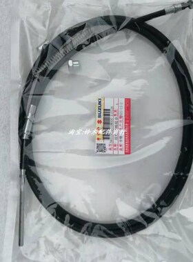 小海豚后刹车线 铃木丽至UZ110T乐至QS110T-2/3/5后制动拉线原厂