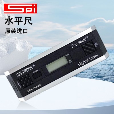 pro3600美国spi-tronic数显角度仪水平仪31-038-3 digital level