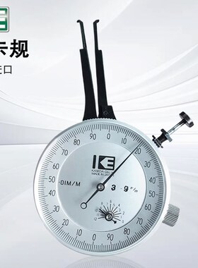 日本Kaseda内卡规孔径规A-0-1-2-3 YC-6-7-8-9-10-11 0.01mm
