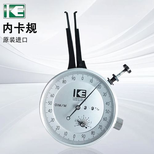 日本Kaseda内卡规孔径规A-0-1-2-3 YC-6-7-8-9-10-11 0.01mm