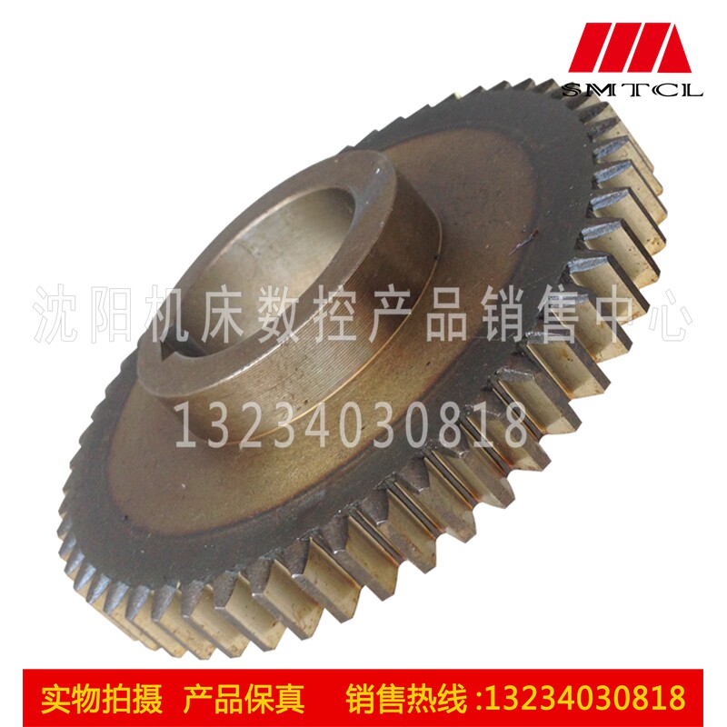 沈阳数控机床配件 EL6140 ECA6140 磨齿齿轮 Z54 M2.5 件号2017L