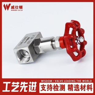 316/304不锈钢针型阀J13W-160P内螺纹截止阀针型阀压力表阀高压阀