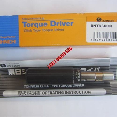 现货日本TOHNICHI东日RNTD15CN 30 60 120 260 500CN螺丝刀扭力批
