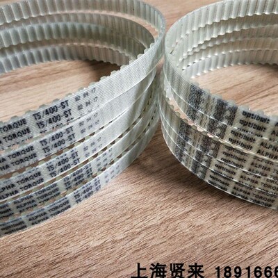 Optibelt ALPHA TORQUE T5-400 T5/410-ST进口欧皮特聚氨酯同步带