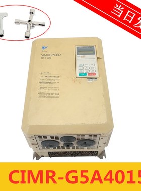 安川616G5 7.5 11 15KW 变频器 CIMR-G5A4015 400V 原装现货 秒发