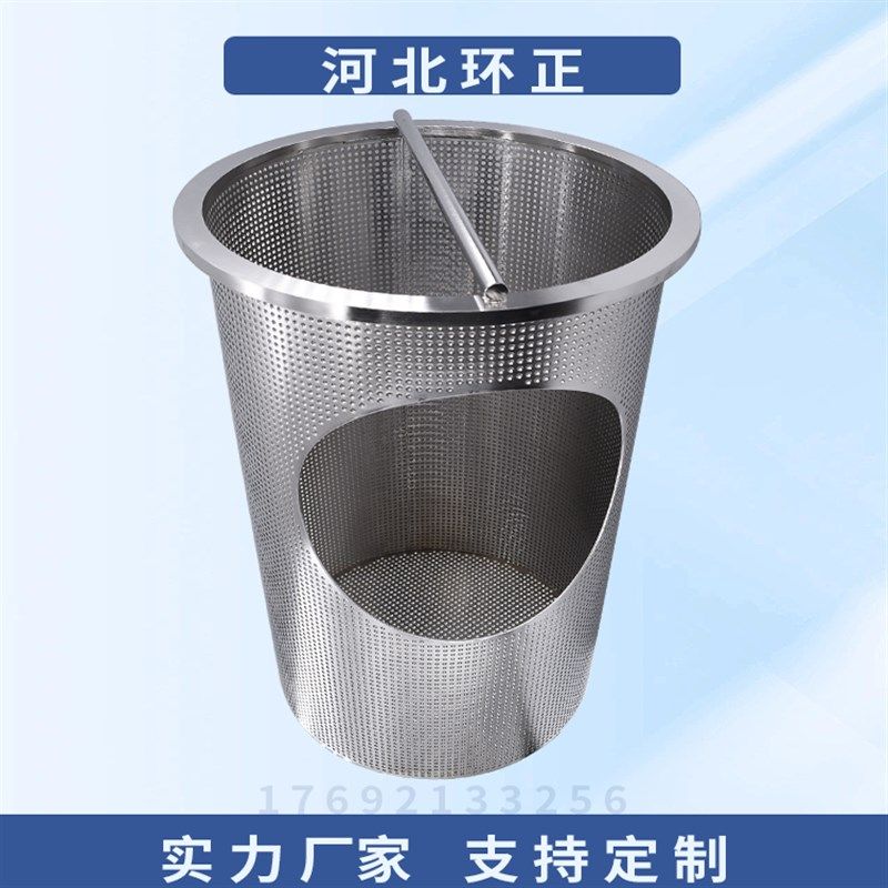 316L不锈钢海底门滤器耐腐蚀加厚海水过滤筒船舶用海水粗滤器定制,机械设备,矿山专用设备,淘宝优惠券,粉丝福利购,淘宝优惠卷