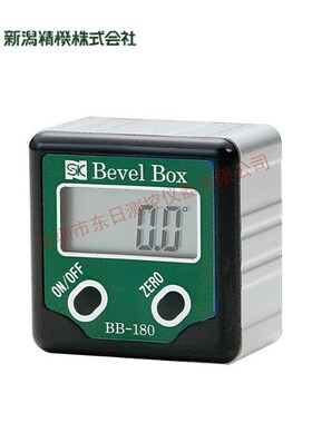 日本SK新泻精机数显角度计箱式斜角计BB-180 BB-180A角度测量仪