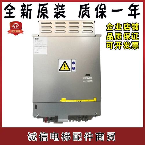 通力电梯变频器KDL16S KDL16R KDL16L V3F16L12A 14A 18A 20A 22A