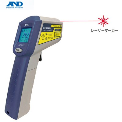 日本AND中心温度传感器附红外线辐射温度计 AD-5612A/AD-5612WP