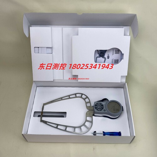 特价德国KROEPLIN古沃匹林数显外径卡规K450 范围0.00 - 50.00 mm