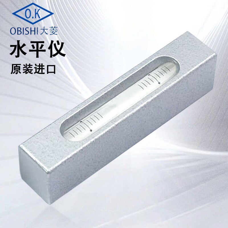 日本OBISHI大菱进口AS401水平仪 水准器 524D日本原装AS301 AS403