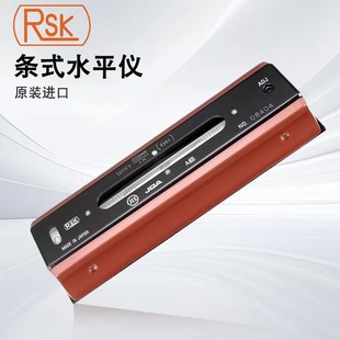 0.02 日本进口RSK条式 2002A 1502A 0.5mm 形水平仪A级高精度542