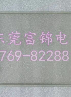 AMT28115 触摸屏触摸板触摸片 91-28115-000触摸屏  台湾产通用