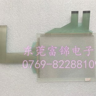 10TB触摸板 10SB 液晶屏维修 VT2 全新