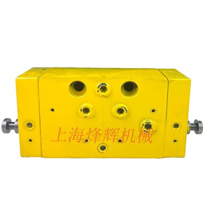 上海机床厂M7120D磨头换向阀操纵箱 平面磨床配件