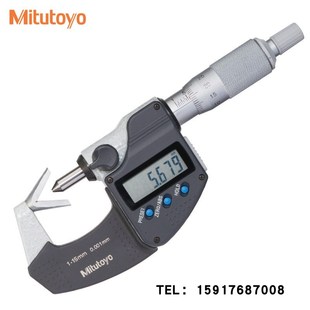 25x0.001电子分厘卡 三丰Mitutoyo数显外径公英制千分尺293 340